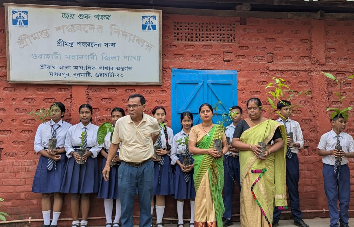 WhatsApp Image 2025-04-22 at 7.56.40 PM